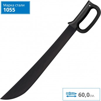 Мачете COLD STEEL LATIN D-GUARD MACHETE CS_97AD18S