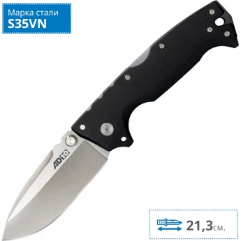 Нож COLD STEEL AD-10 28DD