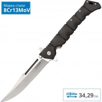 Нож COLD STEEL LUZON LARGE 20NQX